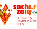 Мэр Мурманска понесет Олимпийский факел