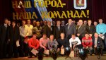 Футбольный клуб "Кандалакша"