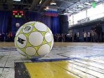 Чемпионат области по мини футболу