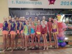 Первенство СЗФО по художественной гимнастике в Калиненграде 2014