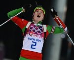 Женский масс-старт по биатлону на Олимпиаде 2014