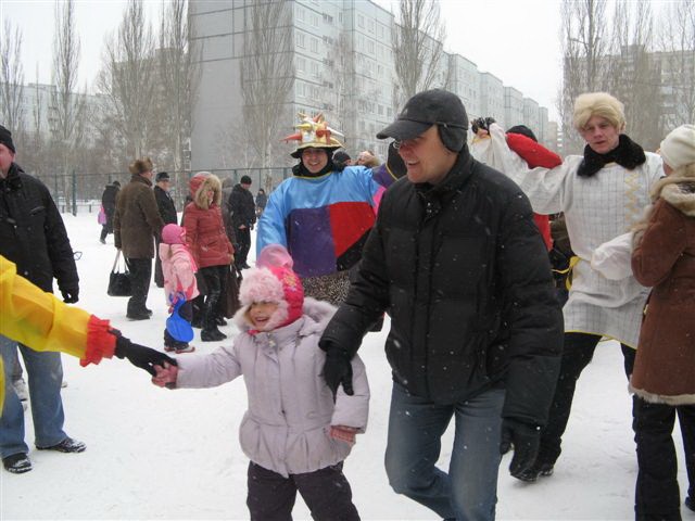 Вместе за родной двор – родной город