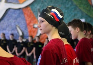 Юношеское Первенство области по плаванию