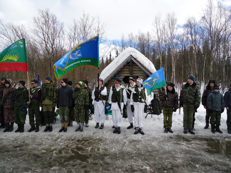 Военно-патриотические соревнования