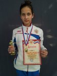 Всероссийский женский турнир по боксу