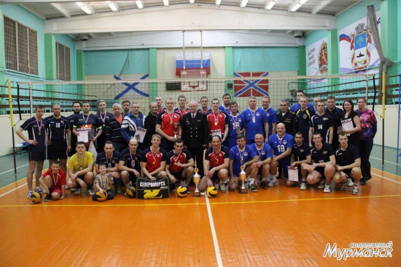 Североморский турнир по волейболу 2017