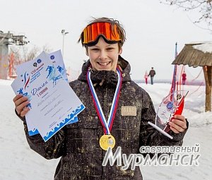 VIII зимняя Спартакиада учащихся России