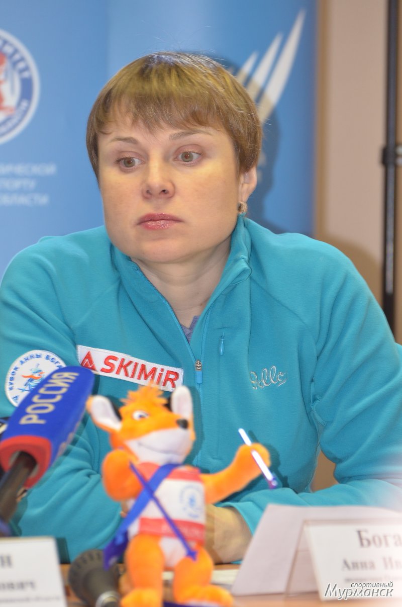 Анна Богалий