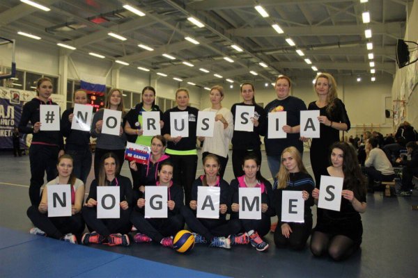No RUSSIA no GAMES
