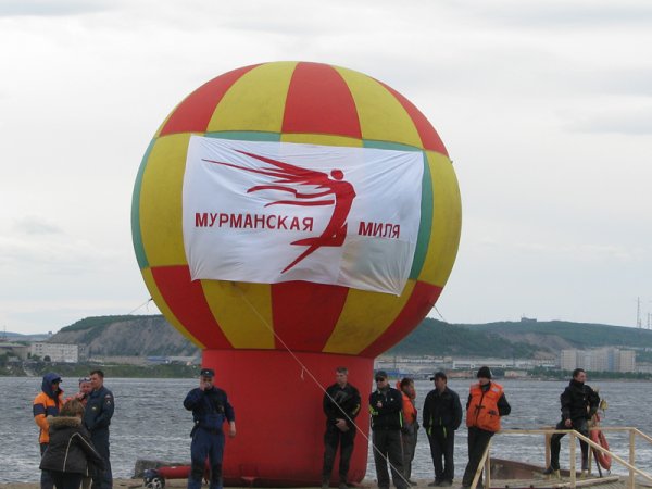 Мурманская миля