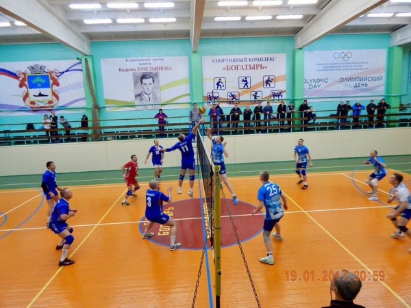 Вторая игра Первенства Североморска по волейболу