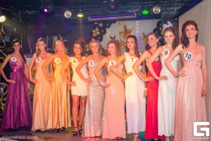 Мисс Мурманская область 2014