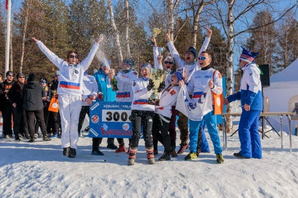 Чемпионат Европы по юкигассен