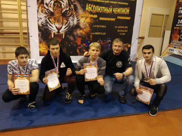 Абсолютный чемпион