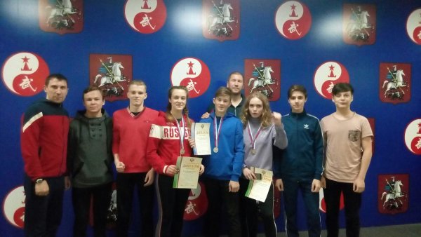Чемпионат России по ушу-саньда