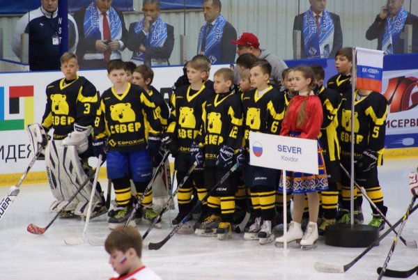 EuroChem Cup 2018
