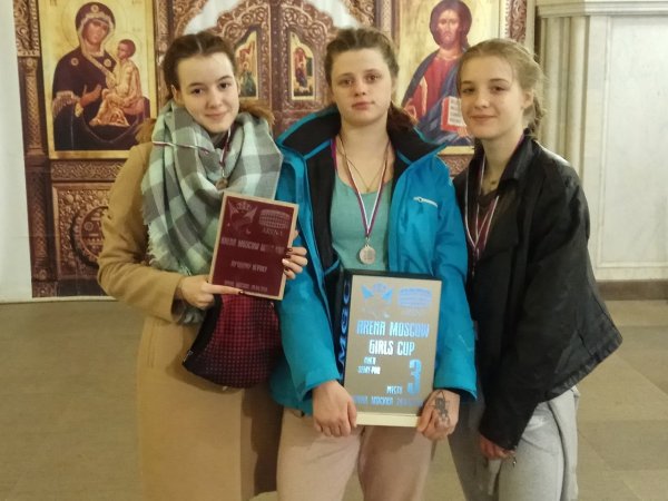 Arena Moscow girls cup 2018