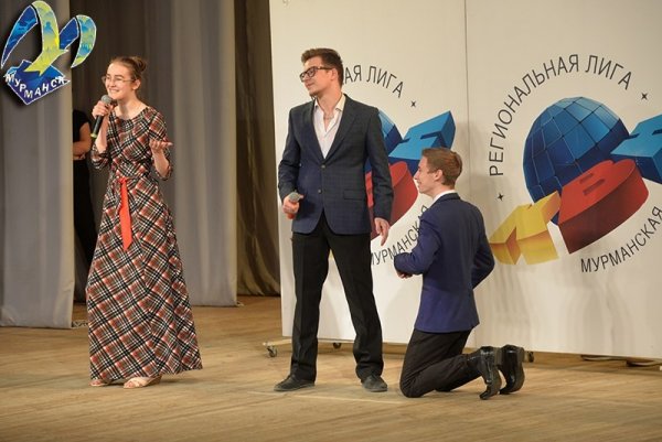 В Мурманске прошел финал игр Школьной лиги КВН