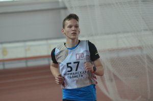 ГТО в Мурманске