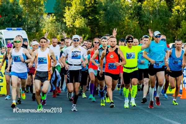 Солнечные Ночи 2018
