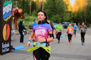 EcoTrail Ruskeala