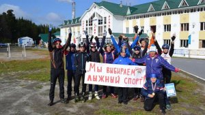Спортивная школа олимпийского резерва Ханты-Мансийска - лучшая в России