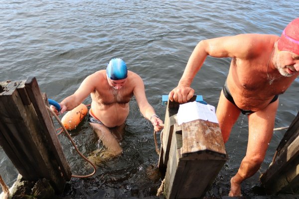 Заплыв «моржей» посвящённый дню города