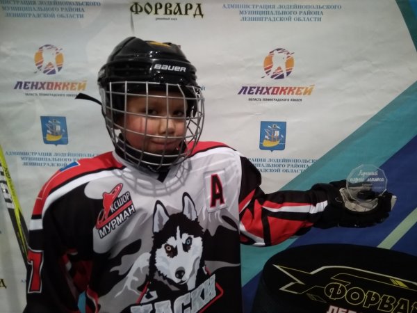 Алексей Хорохордин