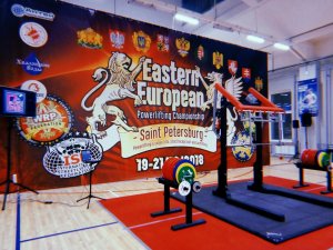 Чемпионат Восточной Европы по пауэрлифтингу