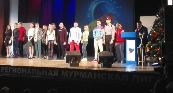 В Мурманске определили лучших квнщиков