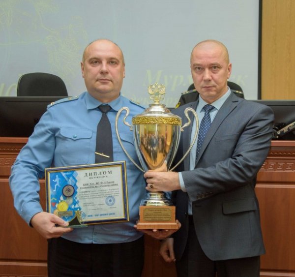 Подведение итогов года в «Динамо»