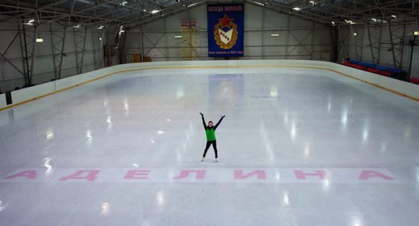 День Ледовара