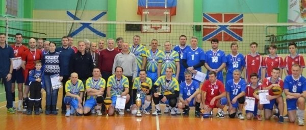 Ветеранский волейбольный турнир