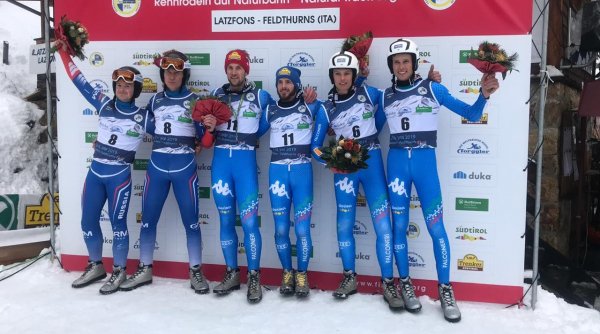 Чемпионат Мира по натурбану