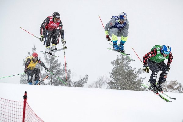 Чемпионат мира по фристайлу