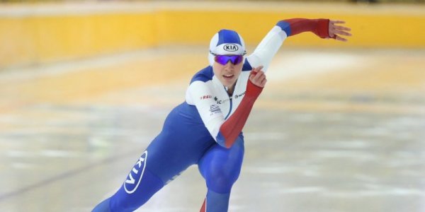 Чемпионат мира по конькобежному спорту
