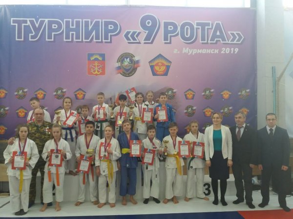 В Мурманске прошел турнир по дзюдо "9 рота"