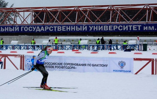 Кубок Росавтодора по биатлону