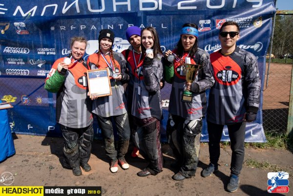 Чемпионат России по пэйнтболу