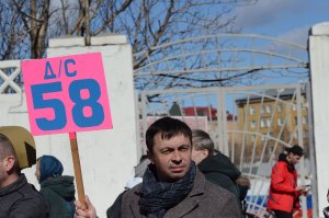 9 мая