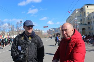 9 мая