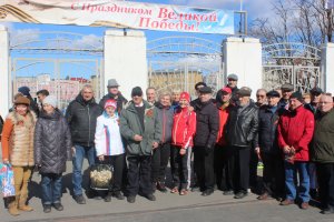 9 мая