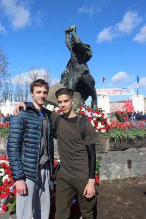 9 мая