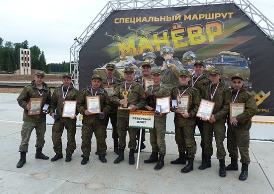 Команда Северного флота привезла «бронзу» с конкурса «Специальный маршрут»