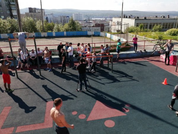 Street Workout