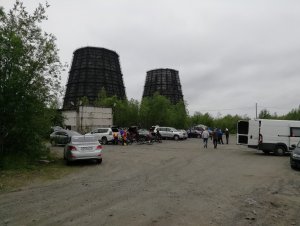 ХФМ