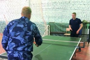 В мурманском СИЗО определили лучших теннисистов среди сотрудников