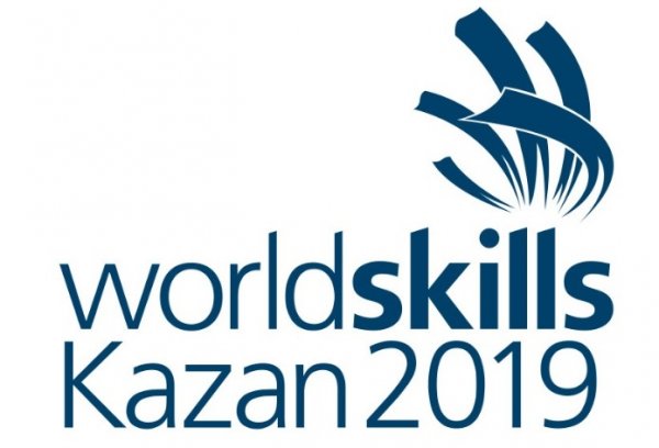 WorldSkills