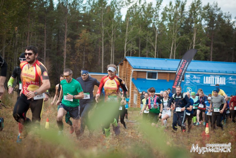 Lahti-Trail 2019