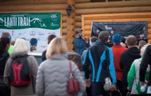 Lahti-Trail 2019
